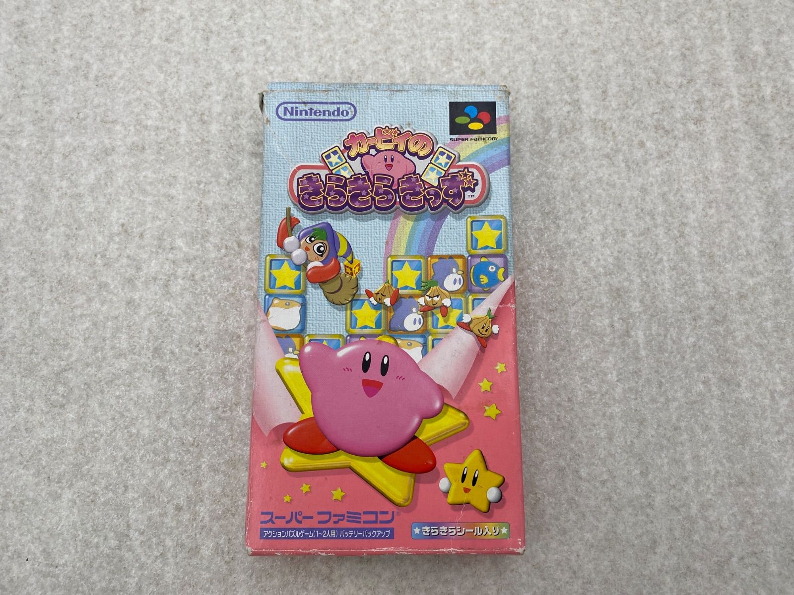 カービィのきらきらきっず　スーパーファミコン　ソフト