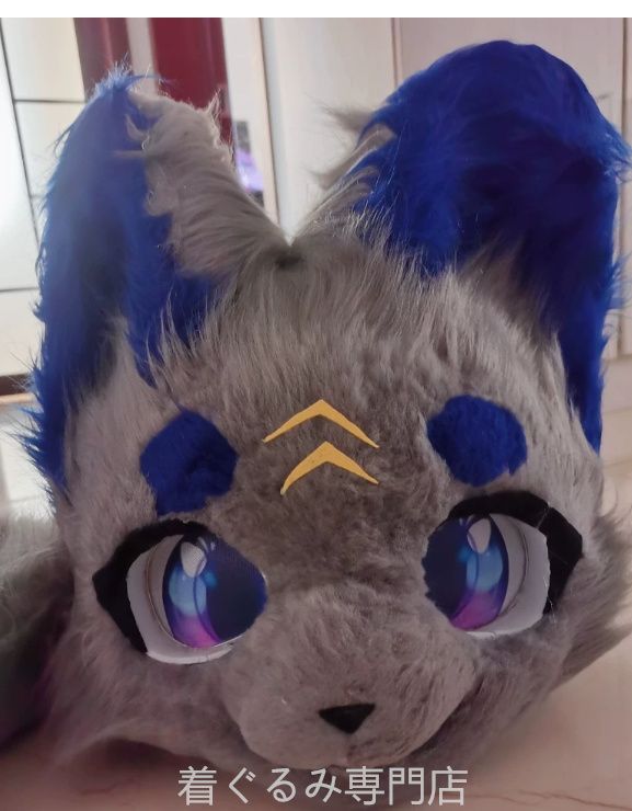 犬　猫　着ぐるみ ヘッド全頭　ヘッド ケモノ ファースーツ ぬいぐるみ コスプレ コスチューム Kurumi 一点物 C693