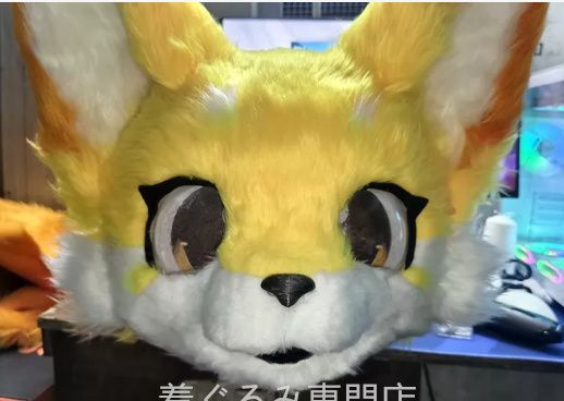 犬　猫　着ぐるみ ヘッド全頭　ヘッド ケモノ ファースーツ ぬいぐるみ コスプレ コスチューム Kurumi 一点物 C699