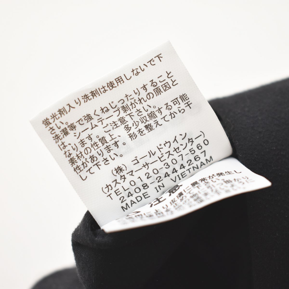 【上質】 ノースフェイス THE NORTH FACE NB32560 テックラウンジパンツ イージーパンツ デイリーウエア タウンカジュアル L ブラック メンズ