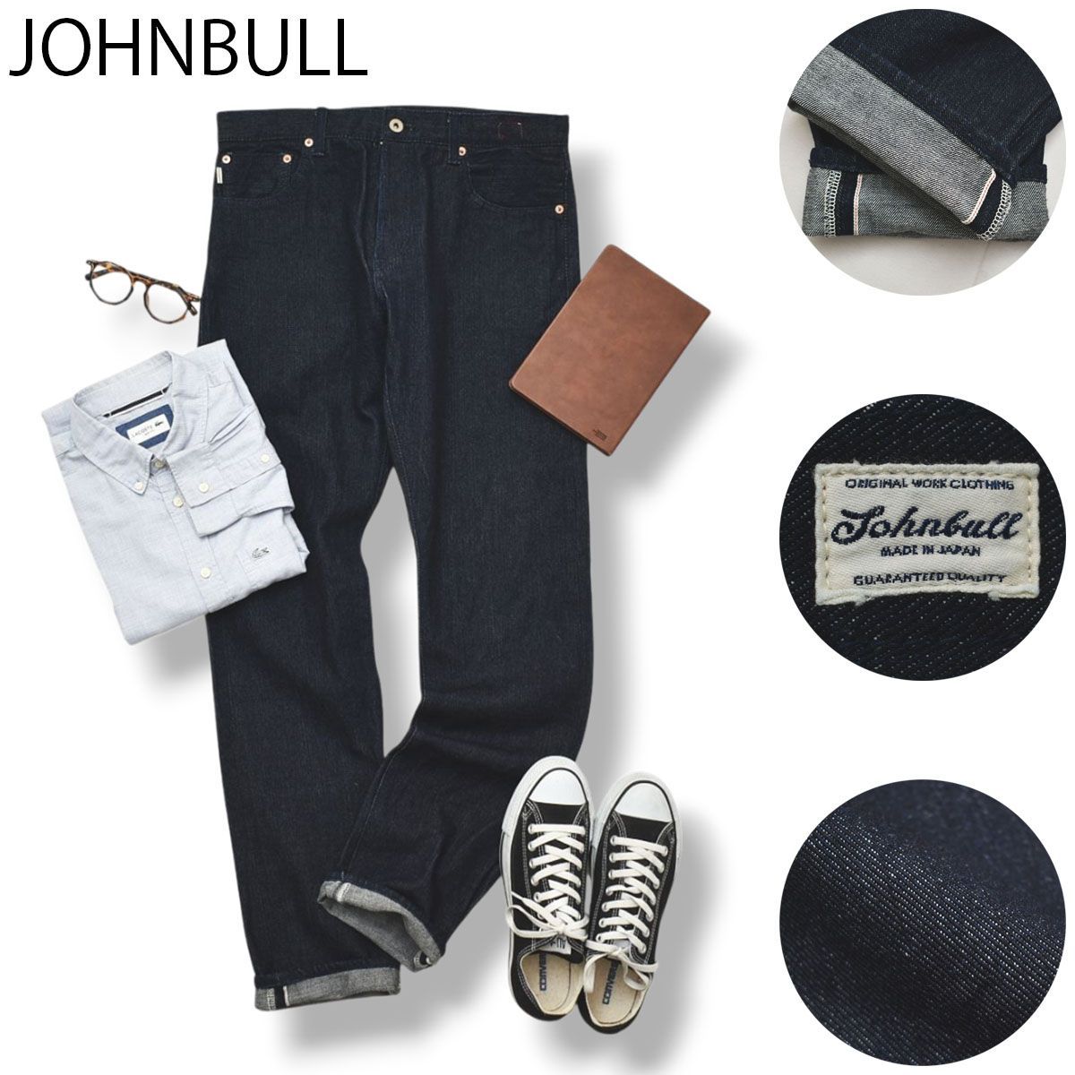 【極美品】 【赤耳】 日本製 ジョンブル JOHNBULL ストレート セルビッジ デニム ジーンズ パンツ Gパン ジーパン L インディゴ アメカジ ストリート カジュアル メンズ 男性用