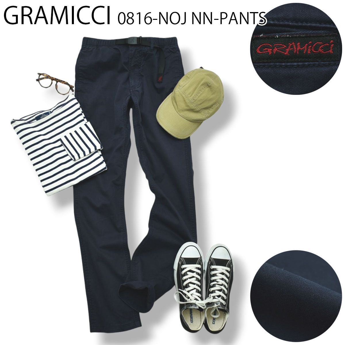 【定番】 グラミチ GRAMICCI 0816-NOJ ストレート NN-PANTS ニューナローパンツ ストレッチ クライミングパンツ S ネイビー アウトドア アメカジ ストリート メンズ