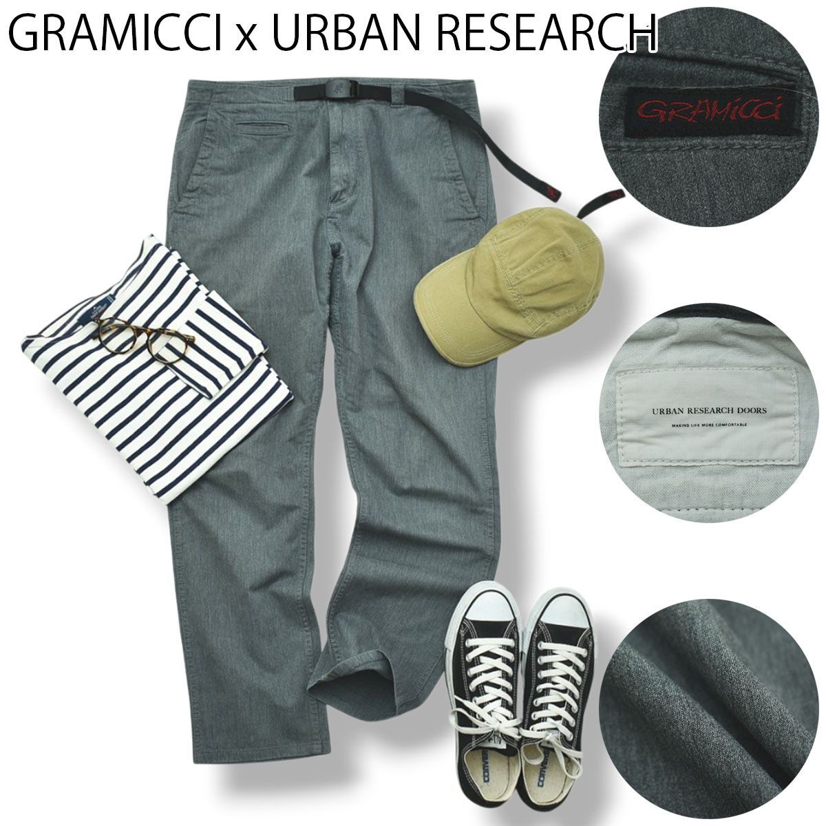 【別注】 グラミチ GRAMICCI x アーバンリサーチ URBAN RESEARCH ツイルマウンテンパンツ ストレッチ クライミングパンツ L グレー メンズ 男性用