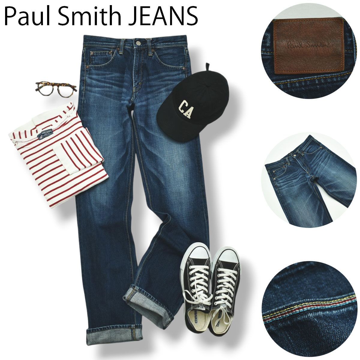 マルチストライプ】 ポールスミス ジーンズ Paul Smith JEANS 