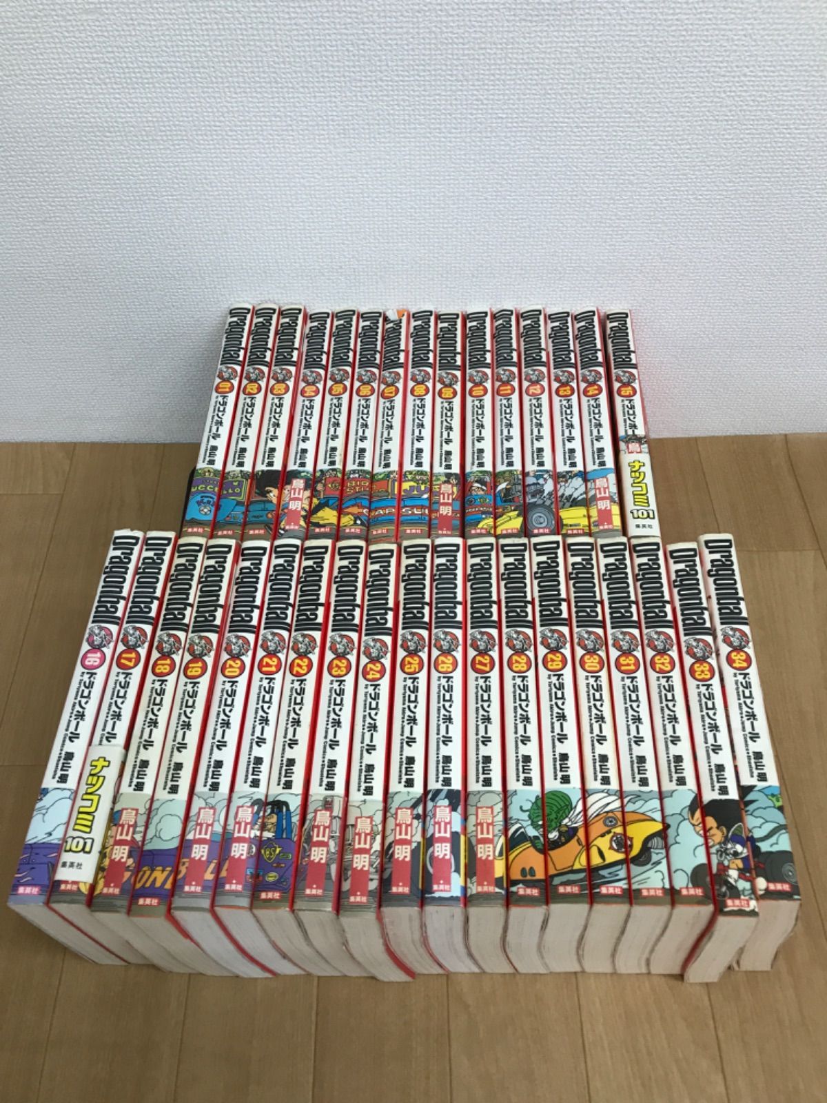 ★ドラゴンボール 完全版　コミック全34巻セット　鳥山明《HU13A》　※2個口発送