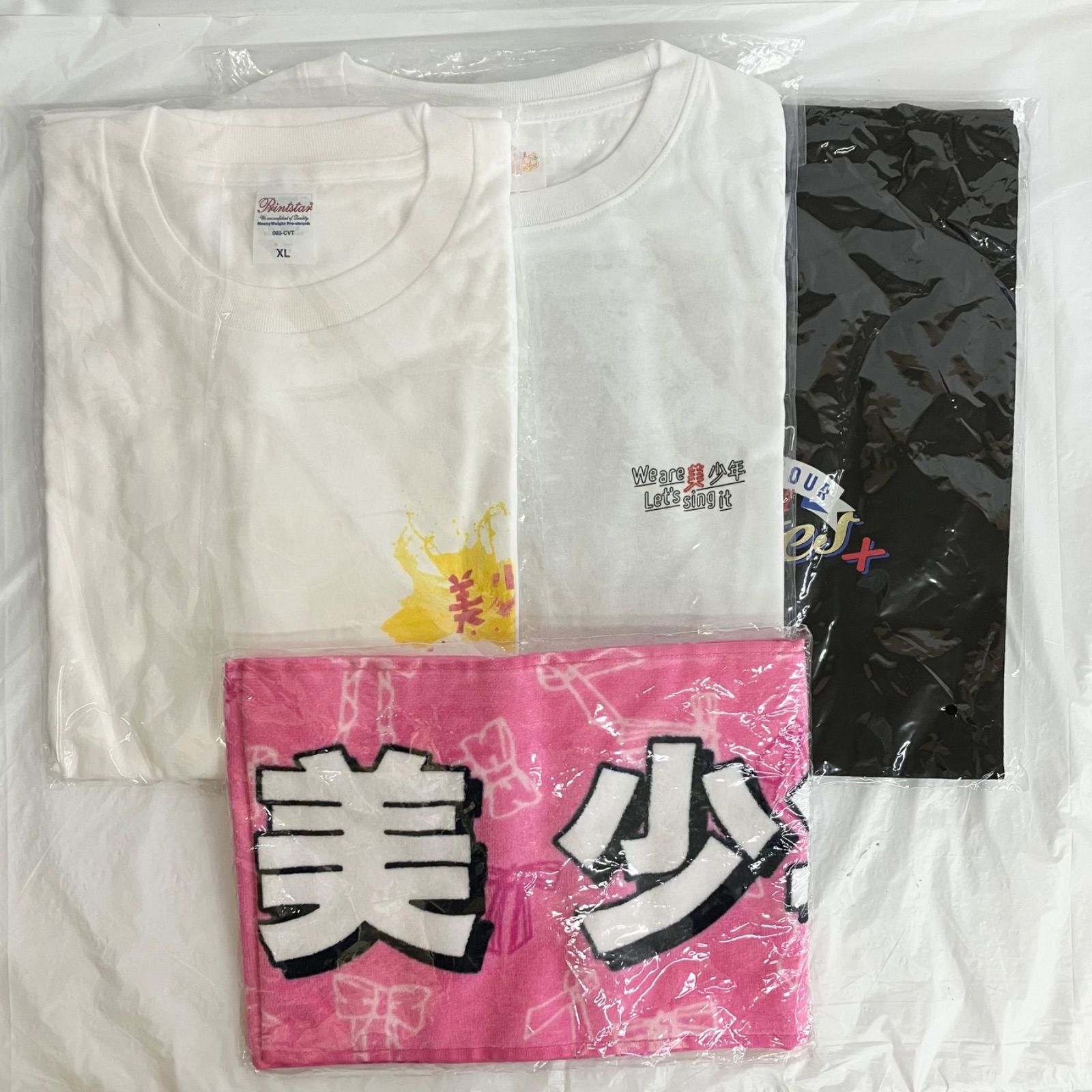 美少年 タオル Tシャツ 4枚まとめ 未開封 NL6561 f116 - メルカリ