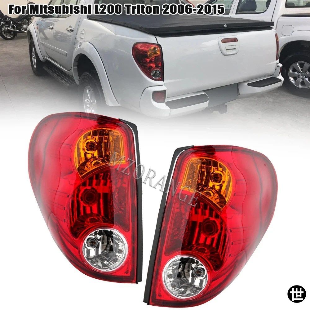 三菱L200トライトンコルト200-2015用LEDレッドリアテールライトブレーキフォグランプウィンカーライト配線カーアクセサリー