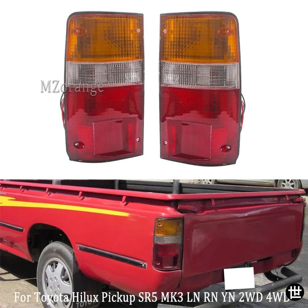 トヨタ ハイラックス ピックアップ SR5 MK3 LN RN YN 2WD 4WD 1989-1995 用リアブレーキテールライト ストップウィンカー カーアクセサリー