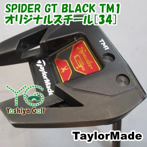 パター テーラーメイド SPIDER GT BLACK TM1/オリジナルスチール[34]//3[151287]