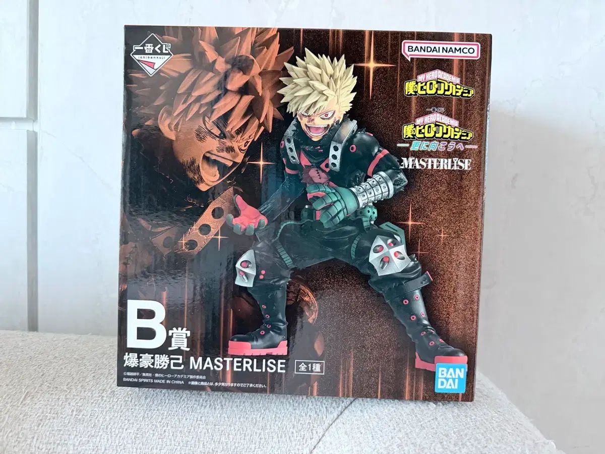 一番くじ 僕のヒーローアカデミア B賞 爆豪 勝己 MASTERLISE