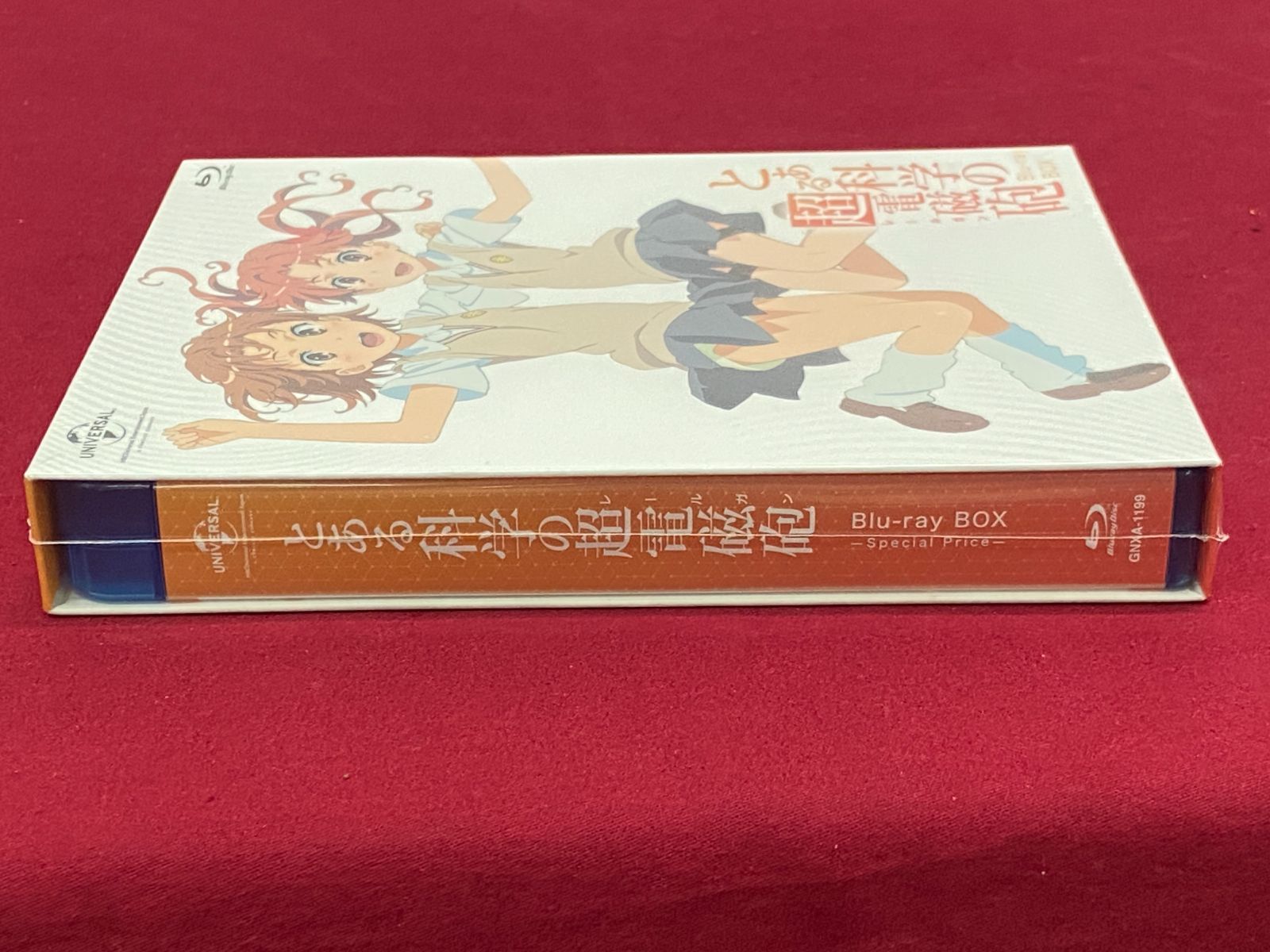 カメ】【アニメBD/未開封】とある科学の超電磁砲 Blu-ray BOX