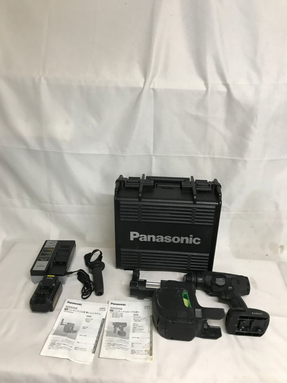 【北見市発】パナソニック Panasonic 充電ハンマードリル EZ1HD1 黒 パナソニック Panasonic 集じんシステム EZ9X403 黒 電動工具