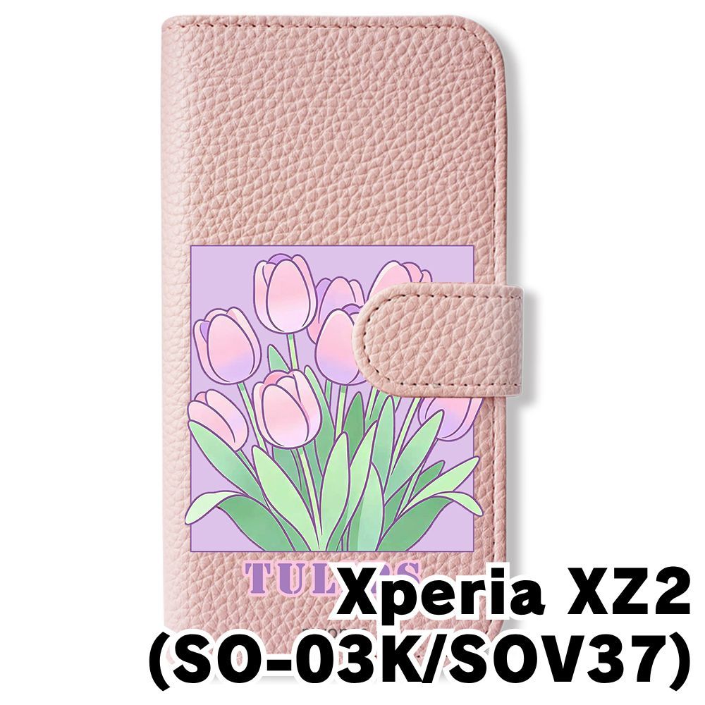 新品未使用】 SO03K/SOV37/Xperia XZ2 手帳型スマホ ケース (色