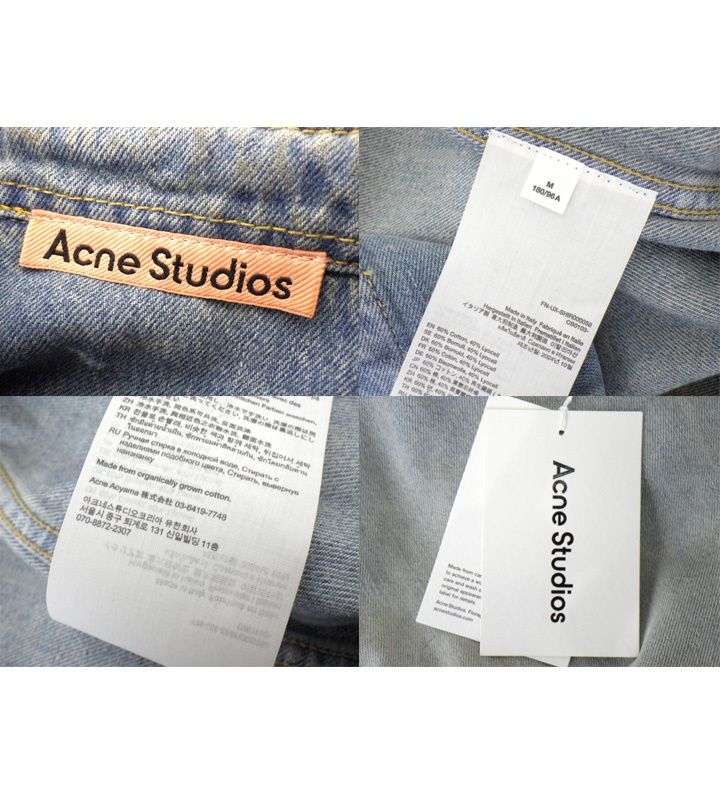 アクネストゥディオズ Acne Studios 【 FN UX SHIR000058