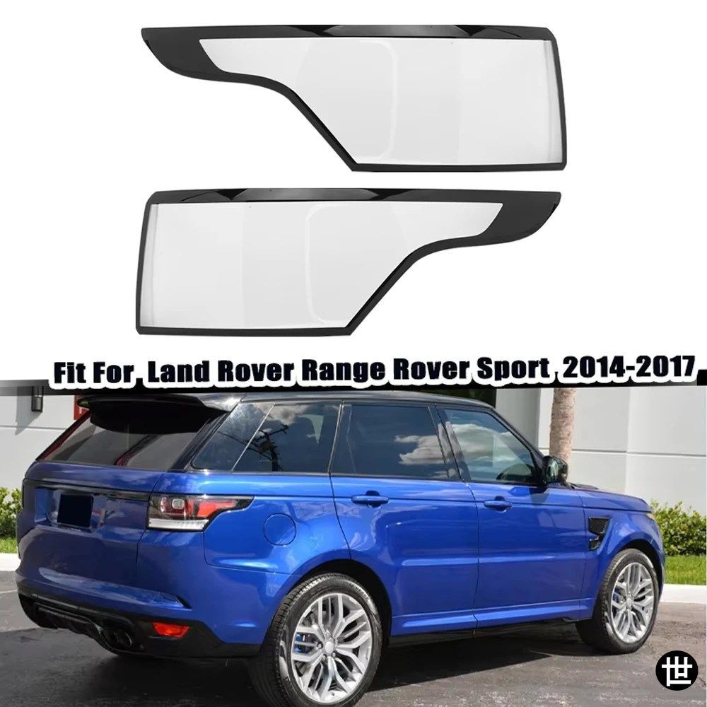 ランドローバー レンジローバー スポーツ 2014-2021 用左右テールライトカバー 1個 リアライトカバーシェルランプシェード 車
