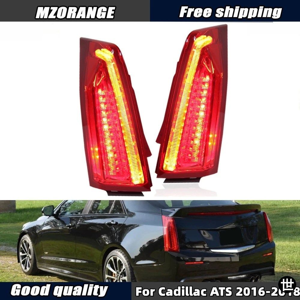 キャデラックATS 2016-2018 USバージョン用左右LEDテールライト1個リアウィンカーライトブレーキパーキングランプカーアクセサリー