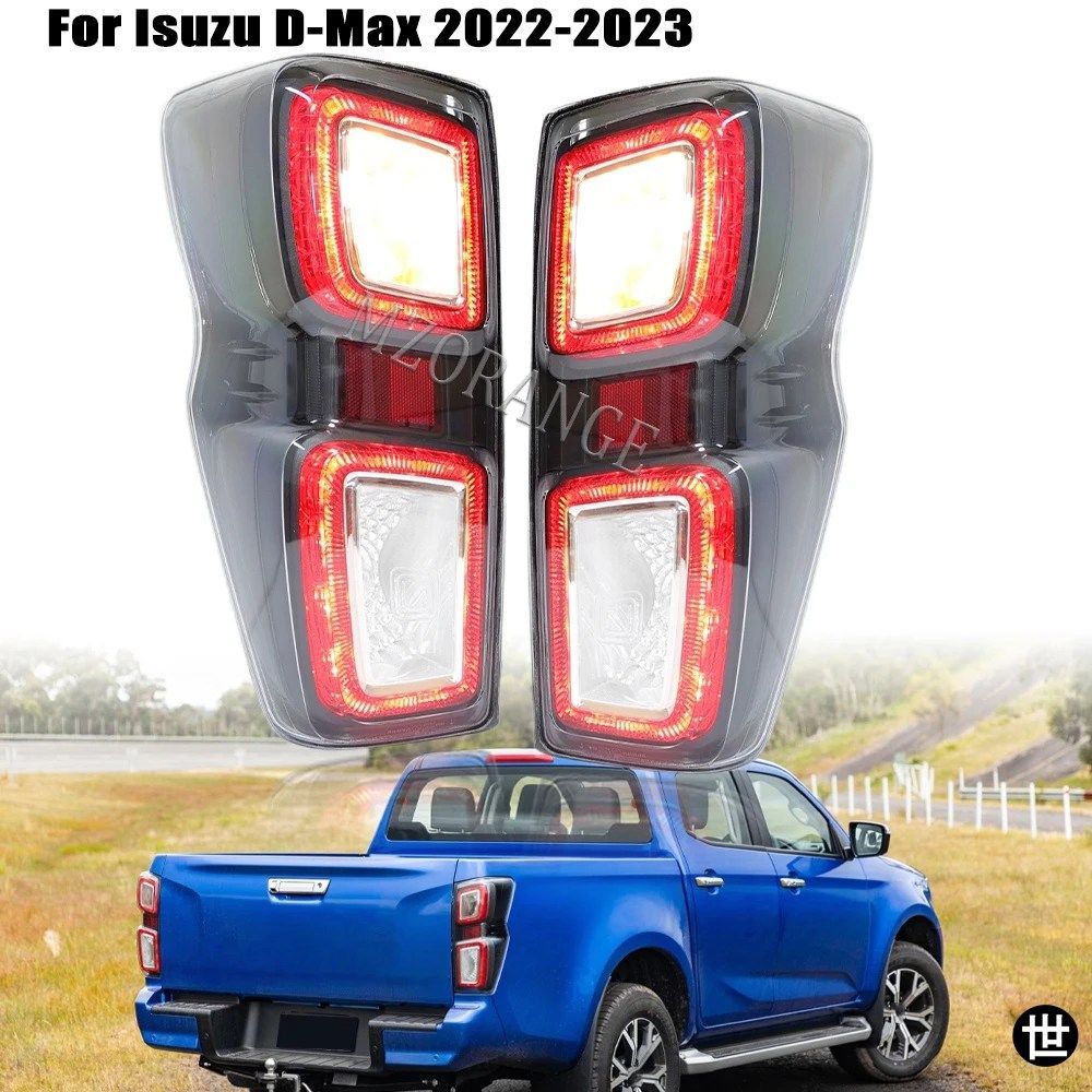 いすゞD-MAX DMAX 2022-2025用左右LEDテールライト1個リアライトウインカーランプブレーキランプバックランプ