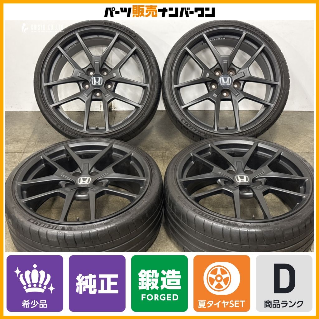 希少 BBS製 鍛造】ホンダ FK8 シビック タイプR リミテッド