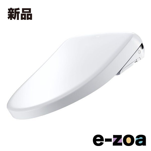 TOTO トートー ウォシュレット アプリコット F4A オート便器洗浄タイプ/ホワイト TCF4744AK #NW1 (2682754)