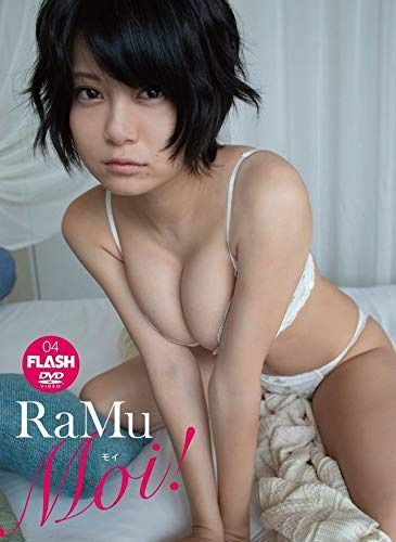 RaMu Moi ! KOBU-004 [DVD]