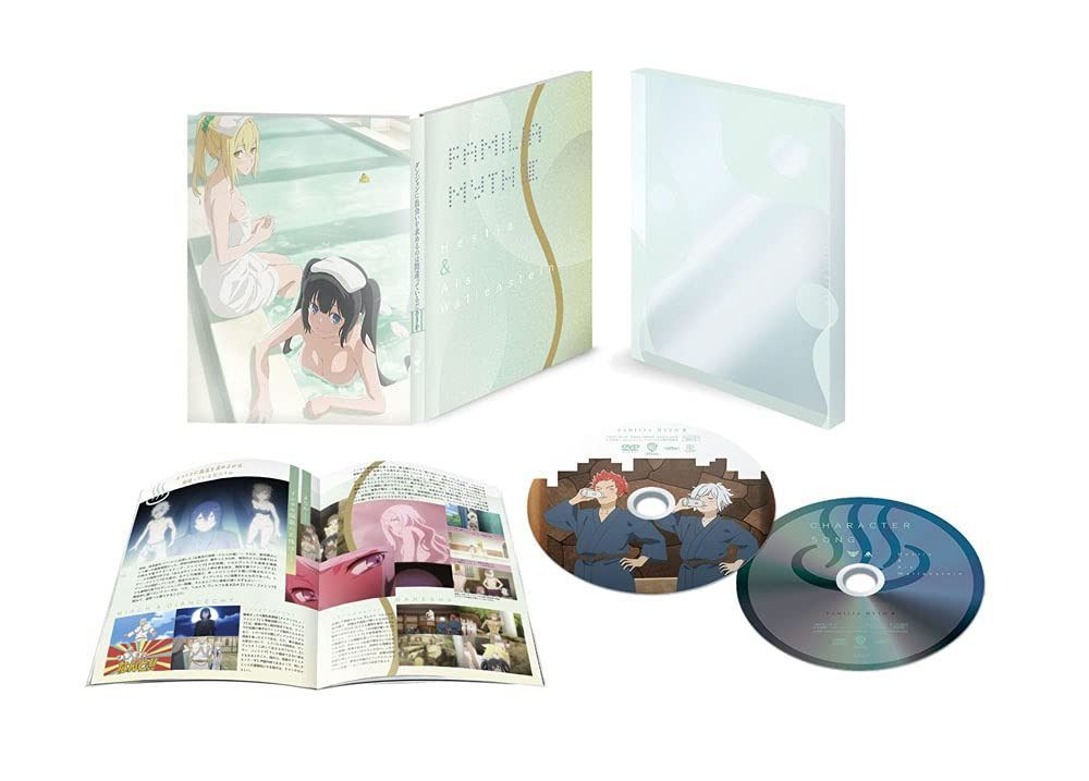 ダンジョンに出会いを求めるのは間違っているだろうかIII OVA(初回仕様版)(2枚組) [Blu-ray]