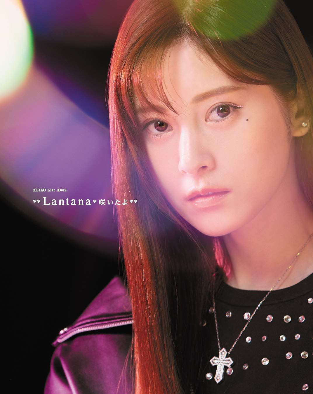 KEIKO Live K002 **Lantana*咲いたよ**(Blu-ray+CD2枚組)
