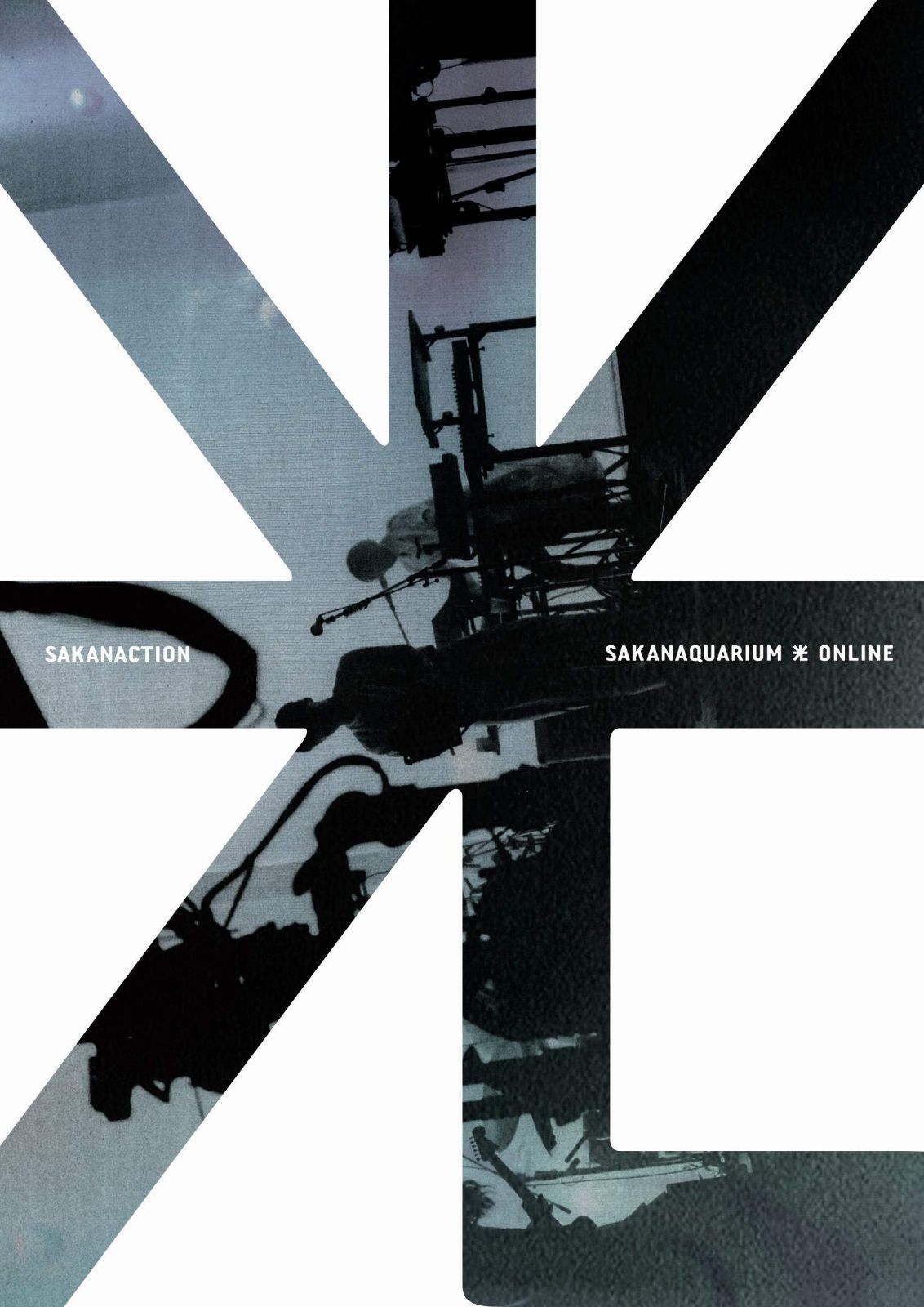 SAKANAQUARIUM 光 ONLINE [Blu-ray通常盤]