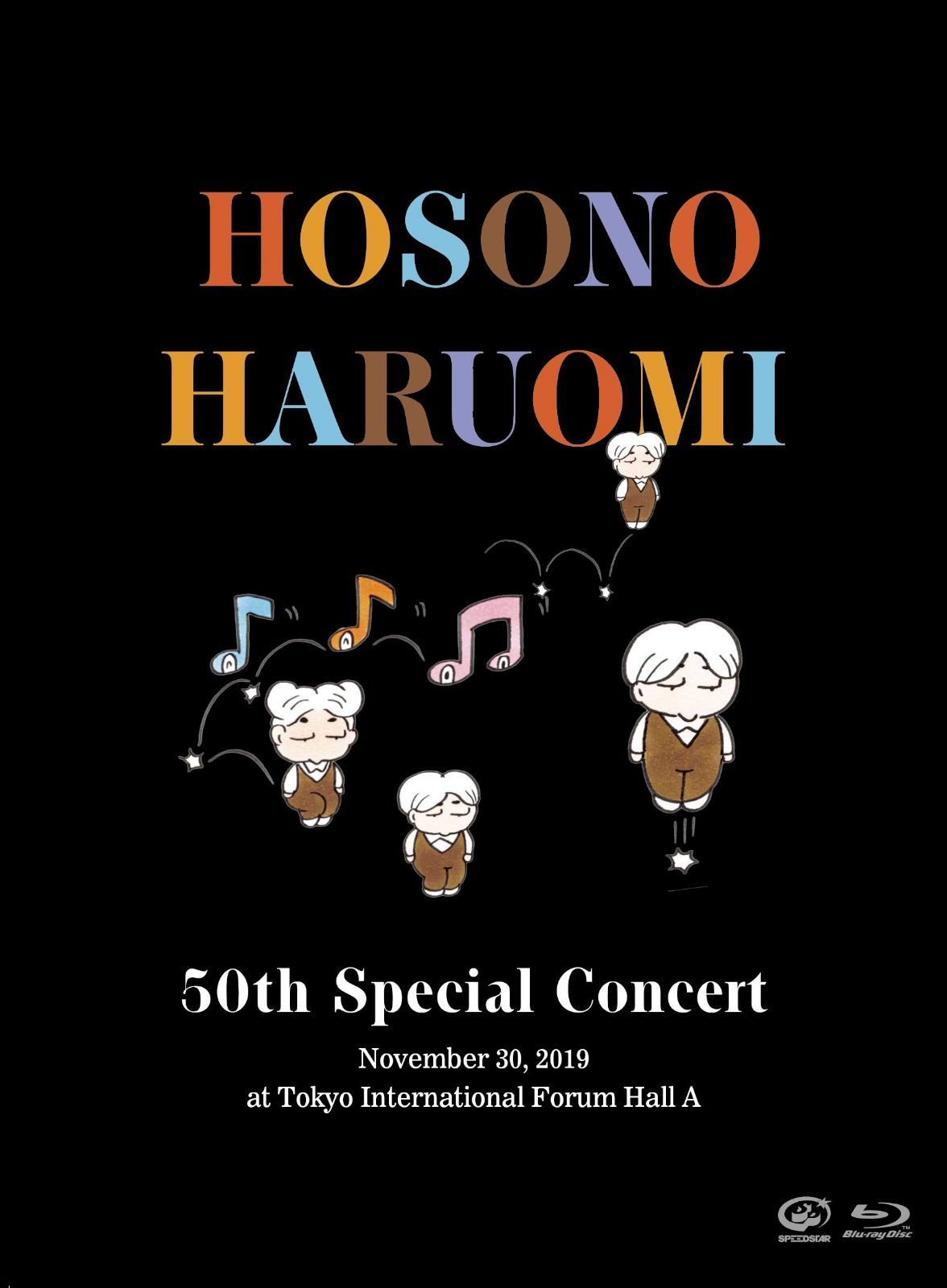 細野晴臣 50周年記念特別公演(BD) [Blu-ray]