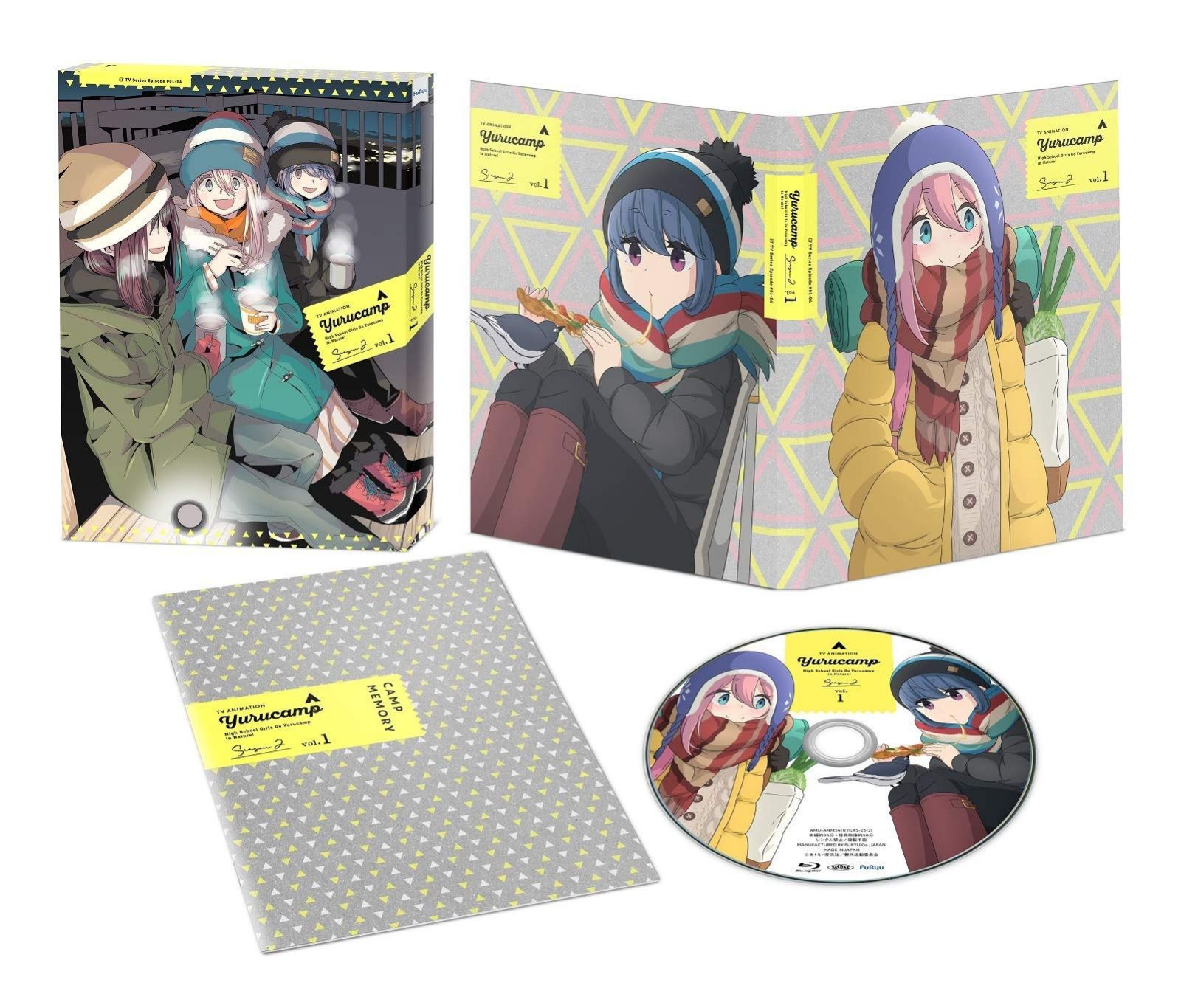 『ゆるキャン△SEASON2』第1巻 [DVD]