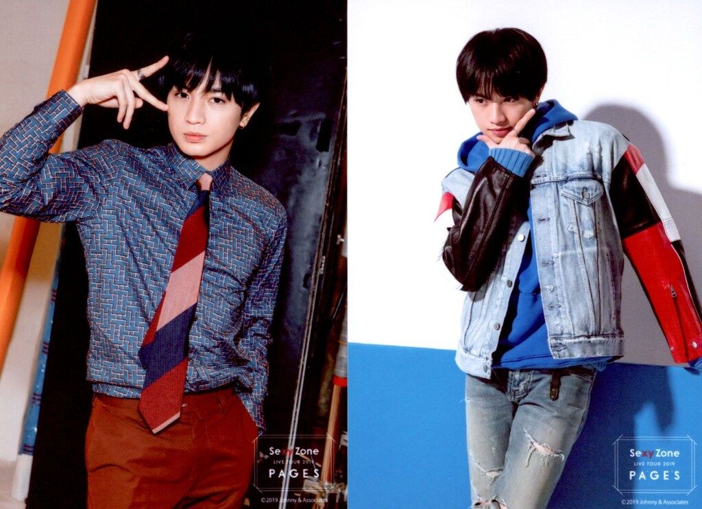 SexyZone 19年 PAGES 中島健人 フォトセット - メルカリ