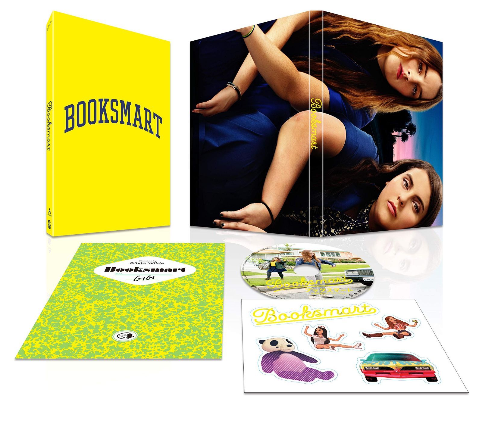ブックスマート 卒業前夜のパーティーデビュー 豪華版 [DVD]