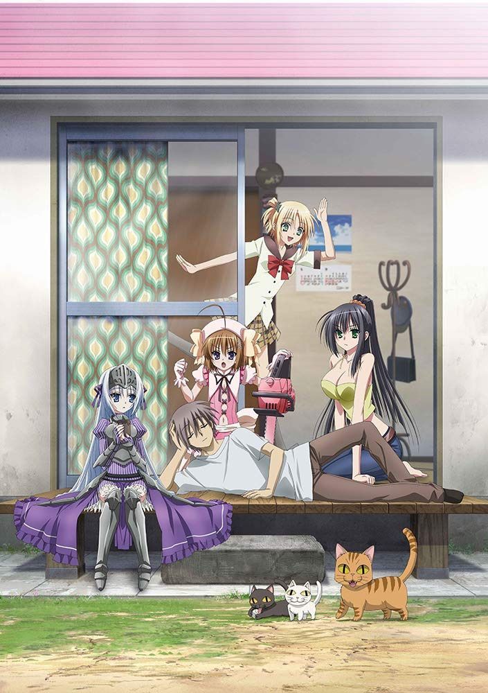 「これはゾンビですか?」~お前もゾンビにしてやろうか! ! コンプリート Blu-ray BOX