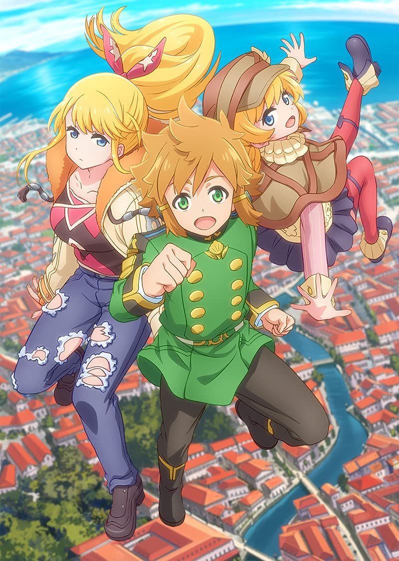 たとえばラストダンジョン前の村の少年が序盤の街で暮らすような物語 第3巻 [Blu-ray]