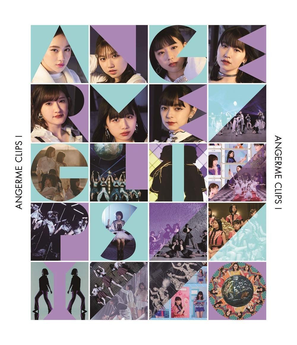 ANGERME CLIPS I [Blu-ray]