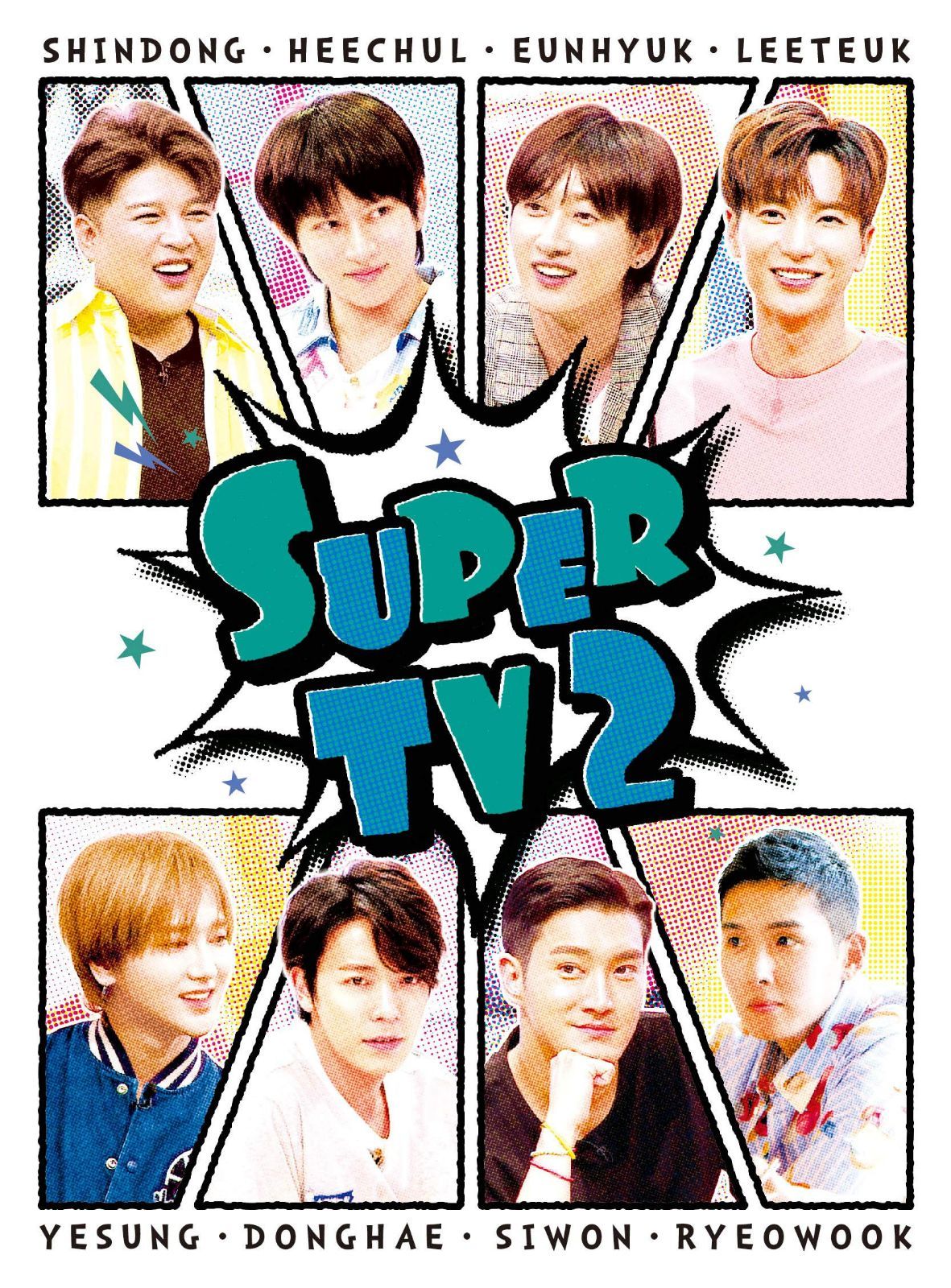 SUPER TV2 [DVD]