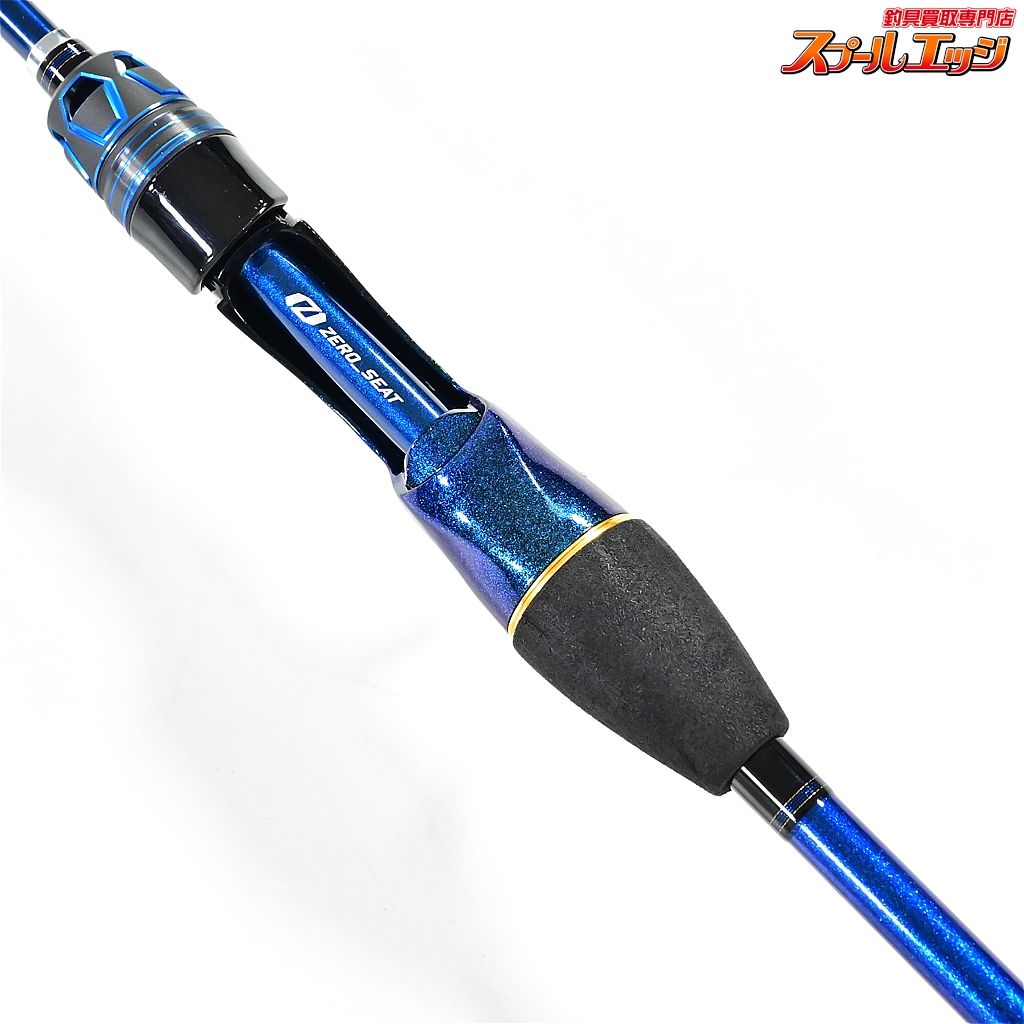 【ダイワ】 24極鋭カットウフグ S/H-178 DAIWA KYOKUEI KATTOU FUGU