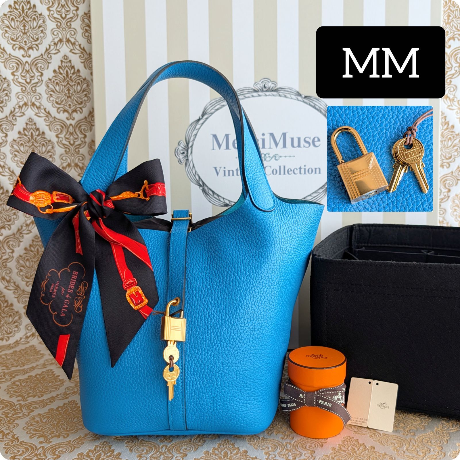 ❤お得なお品❤ピコタンロックMM22 ブルーザンジバルxゴールド金具 エルメス A刻印 MerciMuse メルシーミューズ