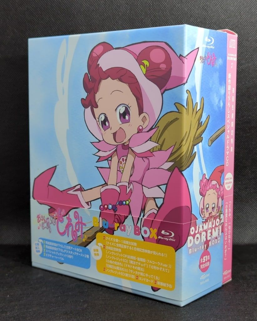 最高品質パラライ Paradox Live BD パラアニ ブルーレイ 3巻アニメの
