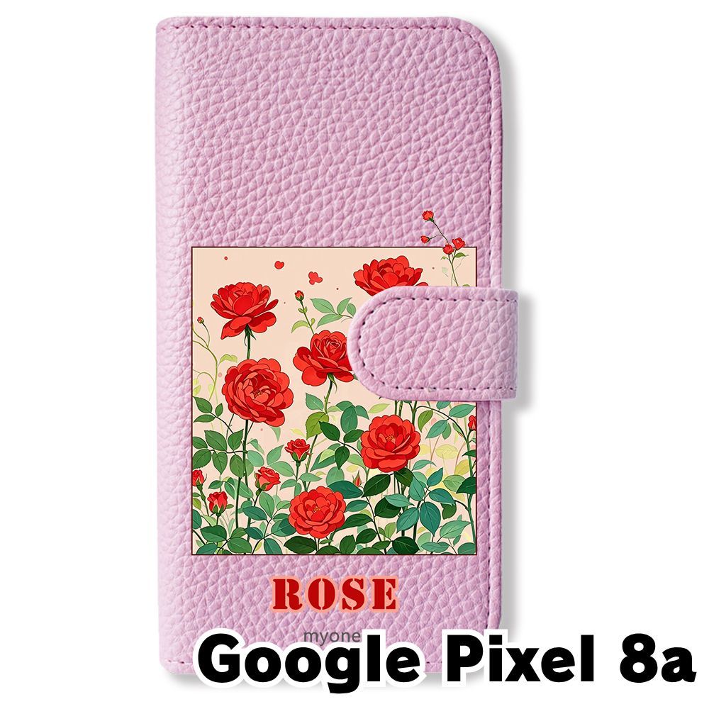 新品未使用】 Google Pixel 8a 手帳型スマホ ケース (色：バイオレット