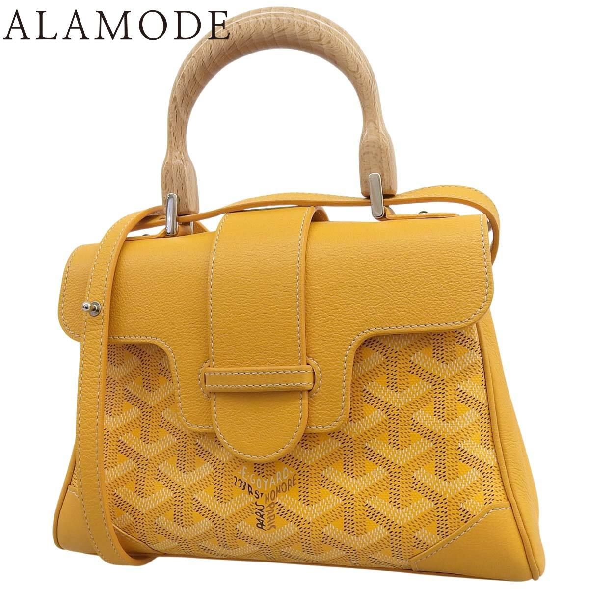 GOYARD(ゴヤール) サイゴン ミニ ソフトバッグ ハンドバッグ 2WAY 肩掛け 斜め掛け ショルダーバッグ ヘリンボーン柄 カーフ ウッド ゴヤールディンキャンバス イエロー黄 SAIGONMINTY08CL08P 40802196753【アラモード】