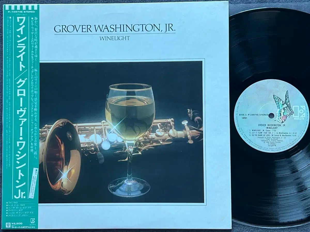 LP ： Grover Washington Jr ー Winelight