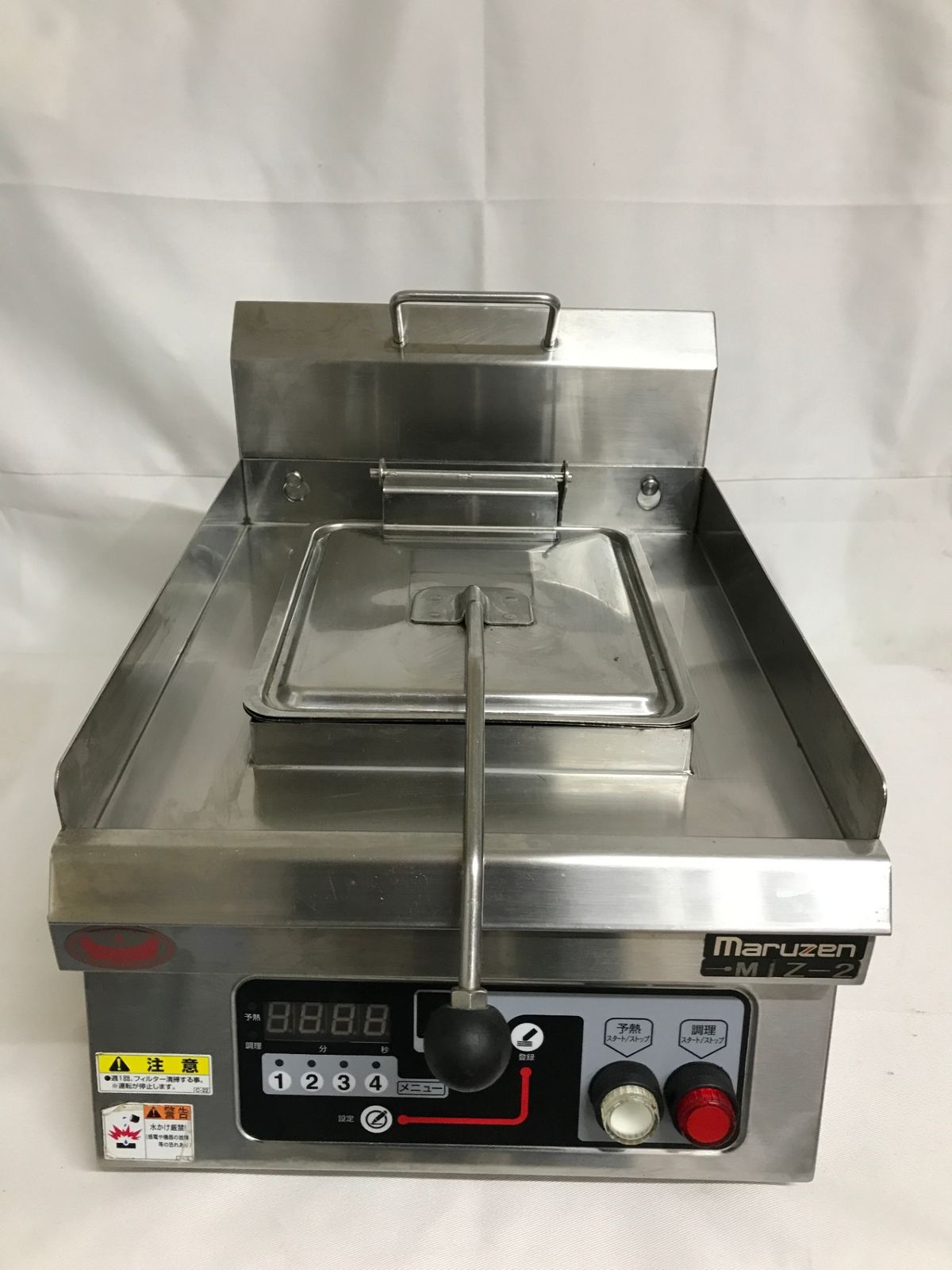 【北見市発】マルゼン Maruzen IH餃子焼器 MIZ-2 2008年製 シルバー 業務用 厨房機器