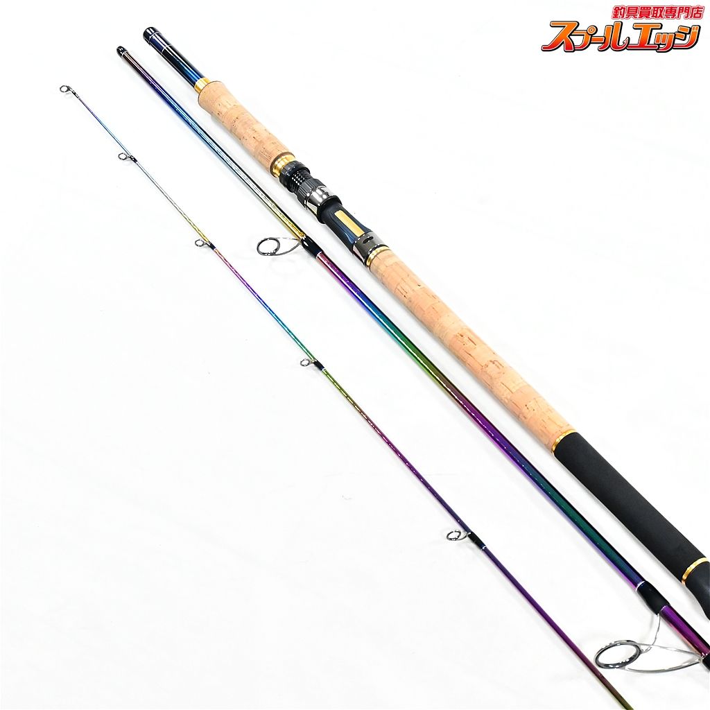 【シマノ】 25ワールドシャウラリミテッド 21053R-3 SHIMANO WORLD