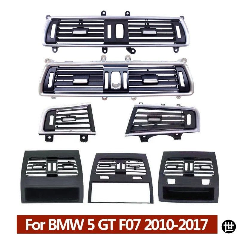 BMW 5シリーズ グランツーリスモ GT F07 528 530 535 550 2010-2017用 版フレッシュエアコンACベントグリルカバーパネル