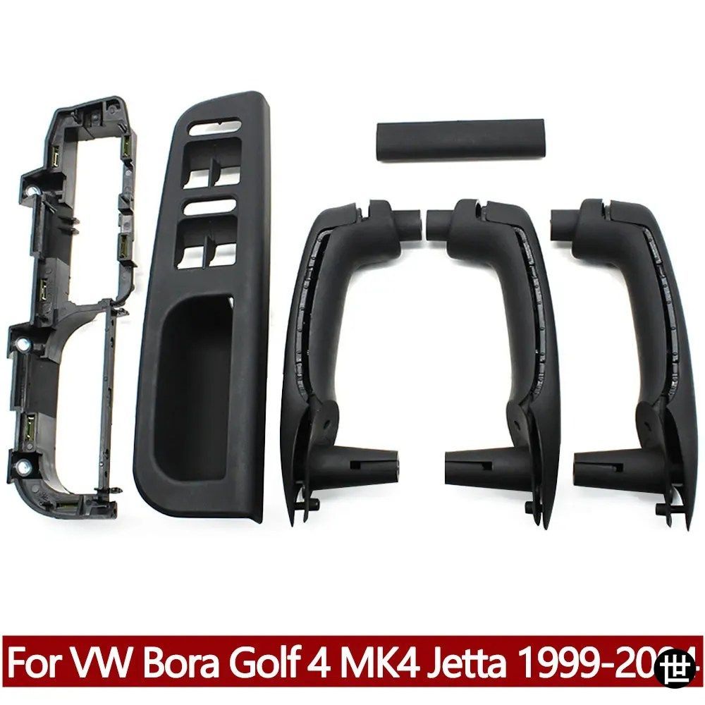フォルクスワーゲン VW ボーラゴルフ4 MK4ジェッタ 1999-2004 用フロントリア左右ドア用ブラックプルグラブハンドルカバーパネルトリム