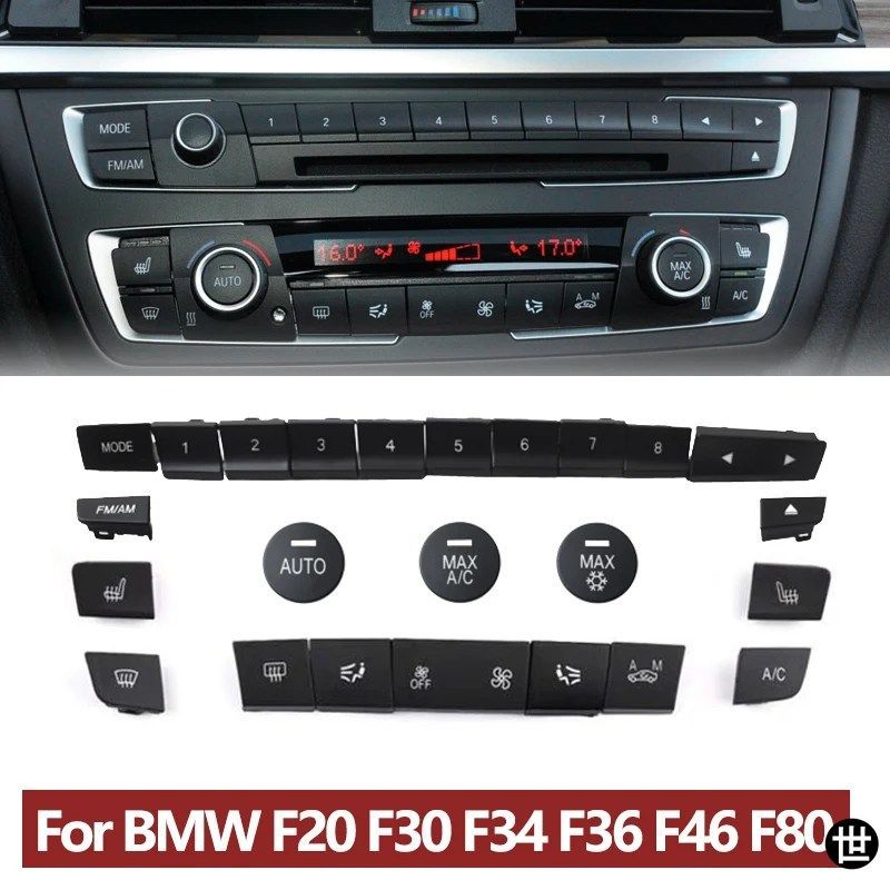 BMW 1 2 3 4 Fシリーズ F20 F21 F22 F30 F35 F34 F36用ダッシュボードエアコン温度調節ボタン