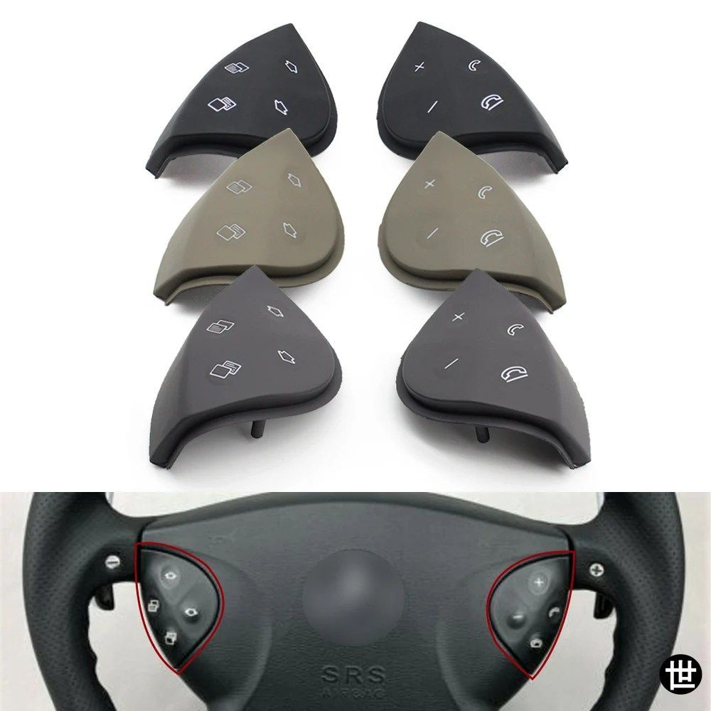 メルセデスベンツ Eクラス W211 E320 E350 E550 2003-2006用 ステアリングホイールスイッチコントロールボタン多機能キー