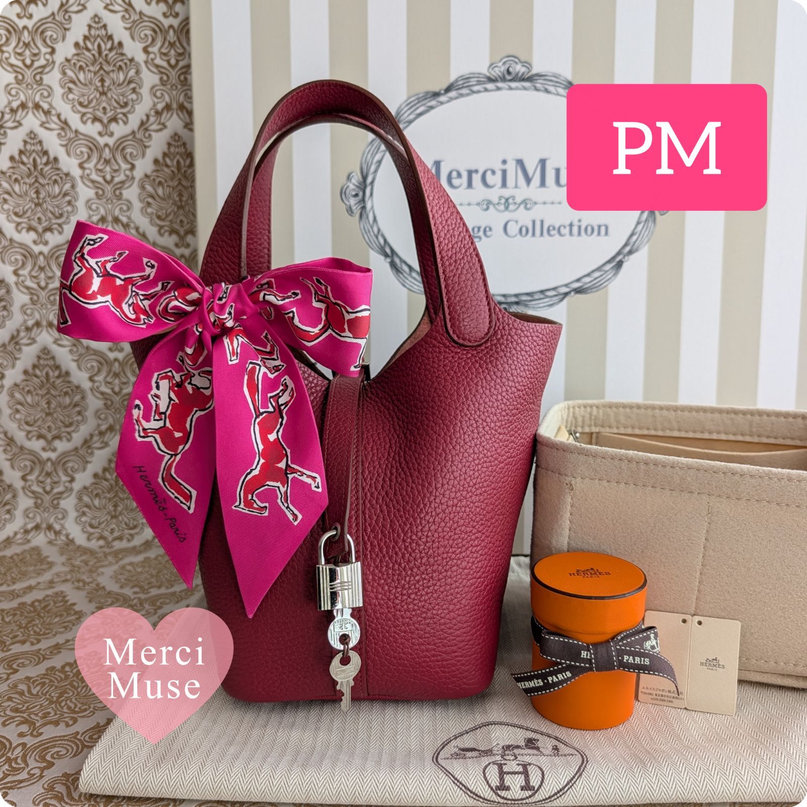 ❤お得なお品❤ピコタンロックPM18 ルビー シルバー金具 エルメス □R刻印 ❤お得なお品❤ピコタンロックPM18 ルビーxシルバー金具 エルメス □R