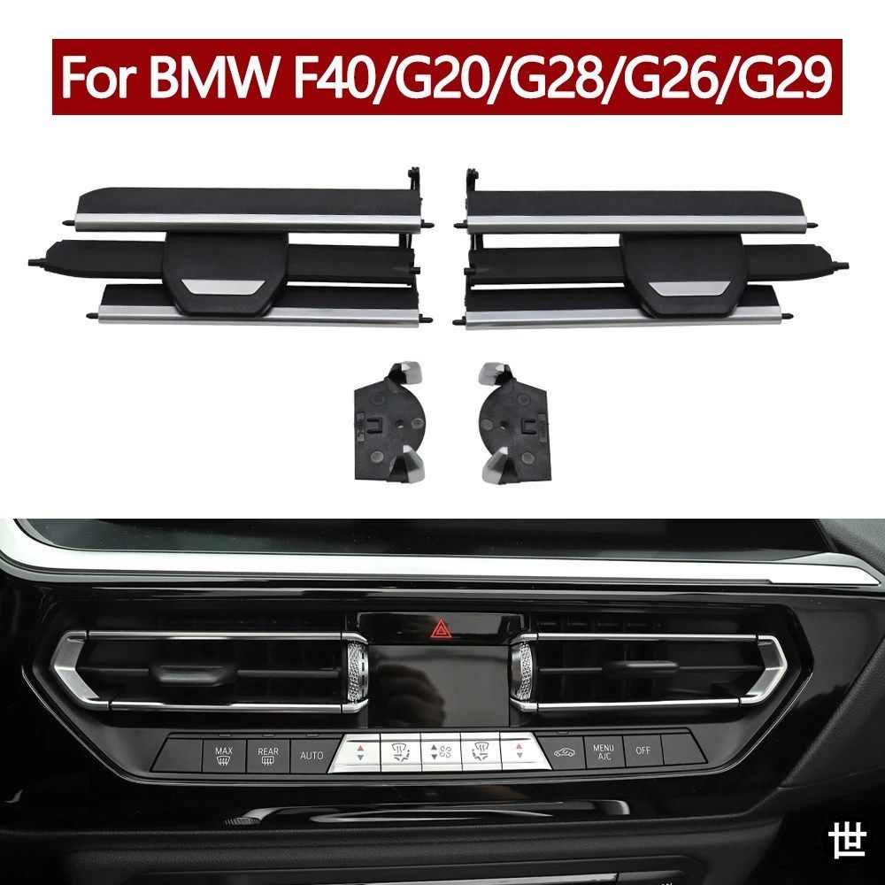 BMW 2 3 4 Z4 X3 X4 シリーズ F40 F44 G20 G26 G28 G29 G01 G02 用カーセントラルエアコンベントグリルアウトレットクリップリペアキット