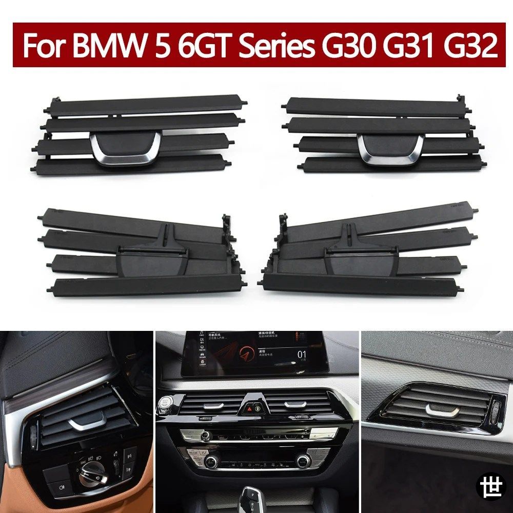 BMW 5 6GTシリーズ G30 G31 G32 525I 530I 535I 540I用 フロント/リアエアコングリルアウトレットクリップリペアキット